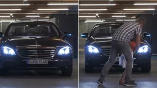 Властите в Германия разрешиха автомобилите да се паркират сами (видео)