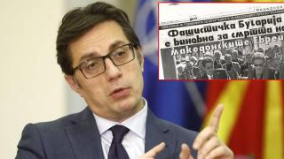 Пендаровски с нова провокация - иска от България извинение за депортираните евреи преди 80 г. (видео)
