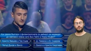 Ники Кънчев се завръща в "Стани Богат"