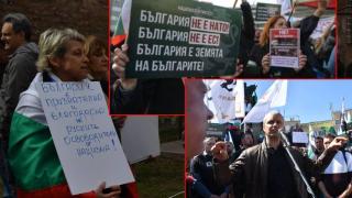 "Възраждане" отново излъга - този път, че ще се изпращат български военни в Украйна