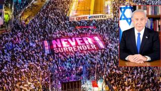 Вече 11 седмици Израел е скован от антиправителствени протести (видео)