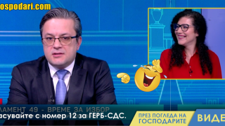 Тома Биков агитира да гласуваме с номер 12 (видео)