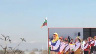 Най-високото българско знаме вече се вее край Пловдив (видео)