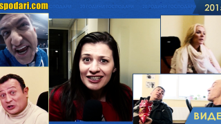 20 години Господари: Пополина представя екипа на "Господари на ефира" (видео)