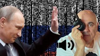 Изтече запис между привърженици на Путин - обиждат стопанина на Кремъл (аудио)