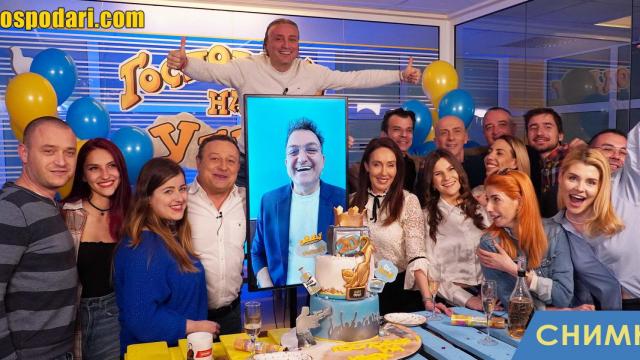 Честит 20-ти рожден ден, "Господари"!