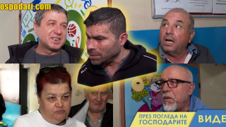 Неграмотен председател на комисия и други изборни чудеса (видео)