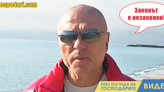 На крив Марешки законите са му виновни (видео)