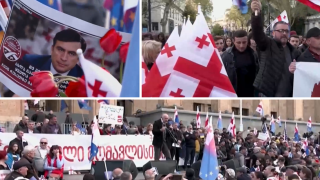 Хиляди грузинци продължават да протестират срещу проруската политика на кабинета (видео)