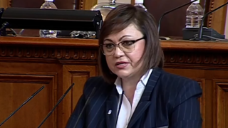 Корнелия Нинова е претърпяла операция