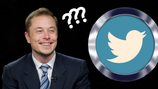 Twitter вече не е Twitter