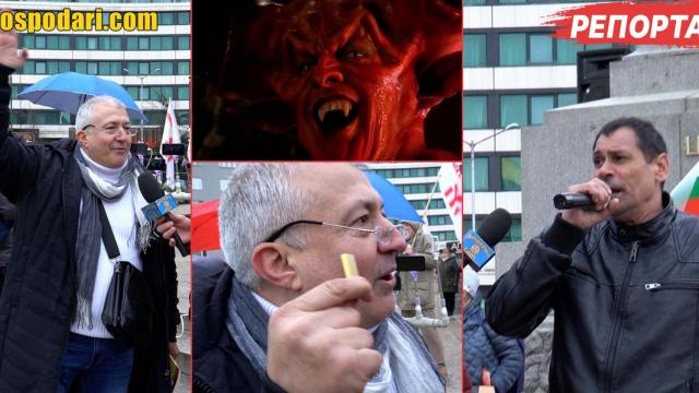Венци Чикагото избухва пред "Господарите", вади флашка с канибализъм (РЕПОРТАЖ)