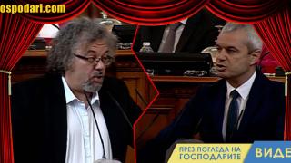 Обиди и внушения на парламентарната сцена "Сълза и смях" (видео)