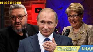 Митрофанова и Карбовски си обменят руски опорки (видео)