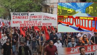 На вниманието на пътуващите по празниците: транспортна стачка в Гърция за деня на труда (видео)