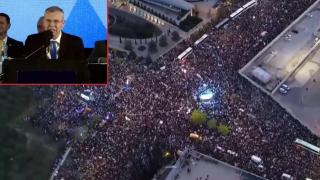 Масовите протести в Израел продължават