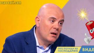 Гешев проговаря за атентата в манипулирано видео (видео)