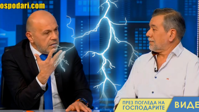 Въпросът, който остави Томислав Дончев безмълвен (видео)