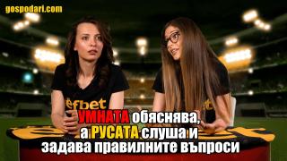 Кои отбори ще стигнат до последния мач в Шампионската лига? (видео)