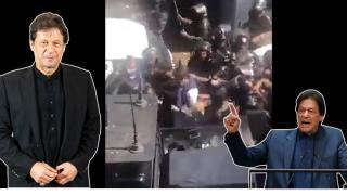 При зрелищна акция задържаха бивш премиер на Пакистан (видео)