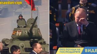 Денят на победата по време на война (видео)