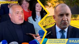 Нов сблъсък между Борисов и Радев (видео)