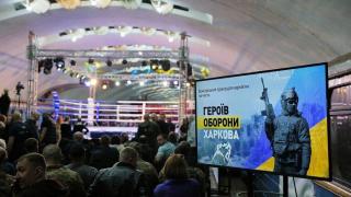 Турнир по бокс в украинското метро върна надеждите за мир (видео)