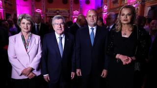 Сто години Български олимпийски комитет