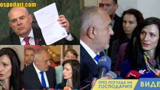 Борисов и Мария Габриел като негов щит (видео)