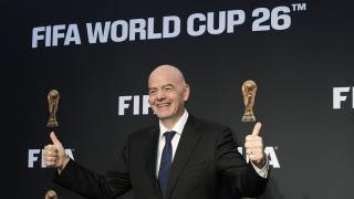 ФИФА показа логото за Мондиал 2026