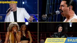 Вижте най-добрите имитации на всички финалисти в „Капките“ (видео)