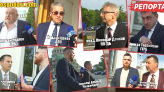 "Господарите" питат депутатите за сватбата между ГЕРБ и ПП-ДБ (РЕПОРТАЖ)