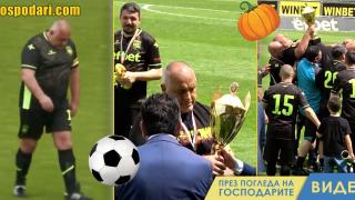 Бойко Борисов играе футбол с наведена глава (видео)