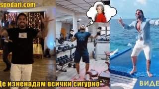 Благо Джийзъса изненада всички с музикални предпочитания (видео)