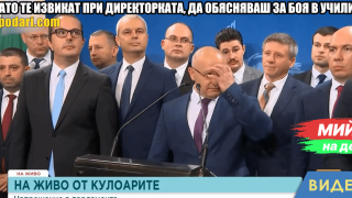 Мийм на деня: Когато те извикат при директорката, да обясняваш за боя в училище (видео)