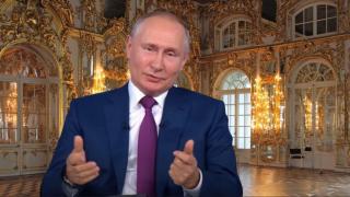 Разследване разкри "царско село" за близки на Путин край Москва