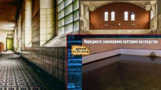 След години обещания пред "Господарите" банята в Ягода се радва на рекордна посещаемост