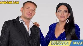 Пилитата споделят мечтите си в реклама за бързи кредити (видео)