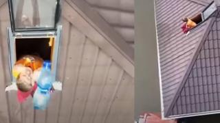 НАТО няма да покани Украйна за присъединяване