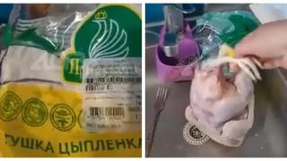 Рускиня си купи пиле чудовище с... три крака (видео)