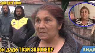 Ромски бисери: разказ от първо лице за побой (видео)