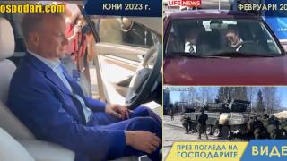 Путин задължава администрацията си да кара лади и москвичи