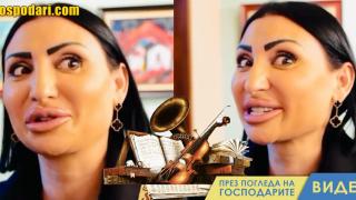 Софи Маринова открива класическата музика (видео)