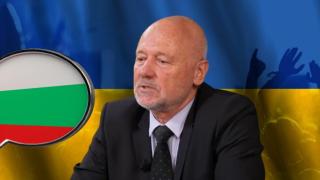 Правителството одобри нов пакет военна помощ за Украйна