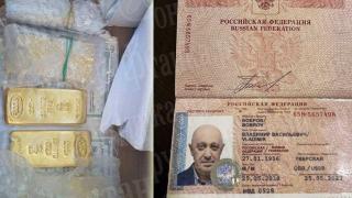 Колекция от фалшиви паспорти на Пригожин и кюлчета публикува за кратко руско издание (снимки)
