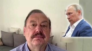 Бивш руски посланик: Путин показа, че е страхливец (видео)