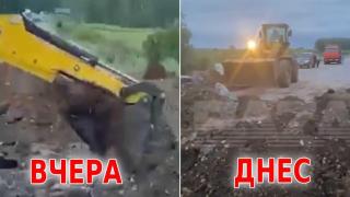 Руснаци запълват ямите, които вчера изкопаха, за да се пазят от "Вагнер" (видео)