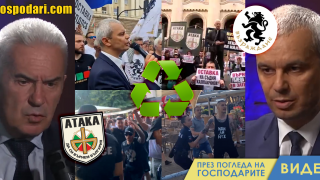 Костадин Костадинов – новият Волен Сидеров (видео)