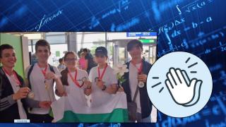 Българчета грабнаха пълен комплект медали на Балканската олимпиада по математика (видео)