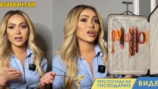 Нора Недкова се прибра от чужбина с куфар салами (видео)